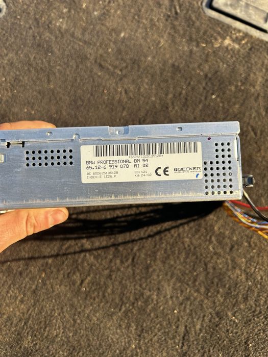 Радіомодуль бм54