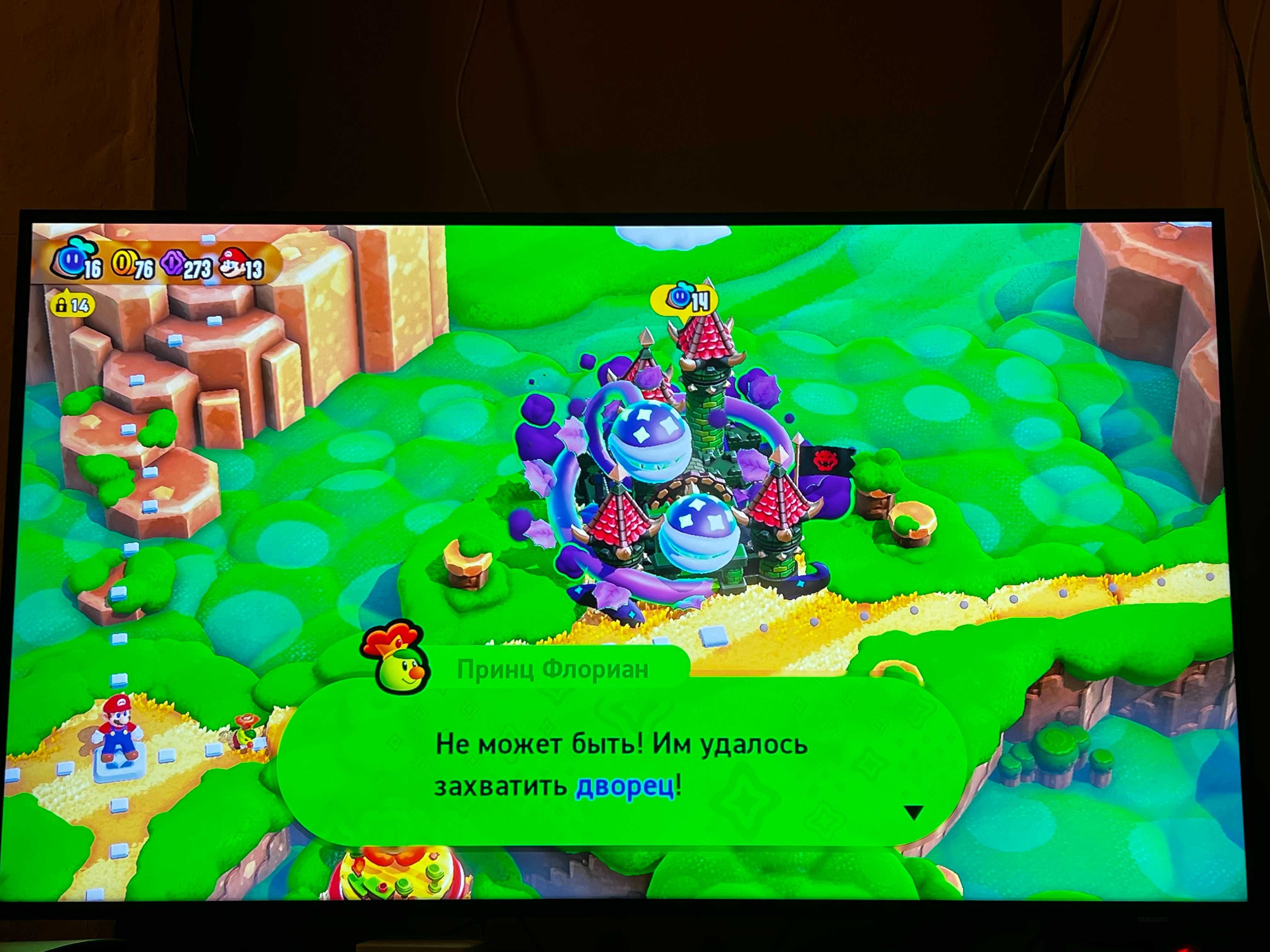 Продається: Nintendo Switch OLED