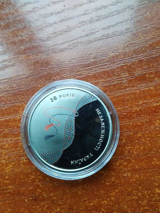 Продаж монет з нейзильберу