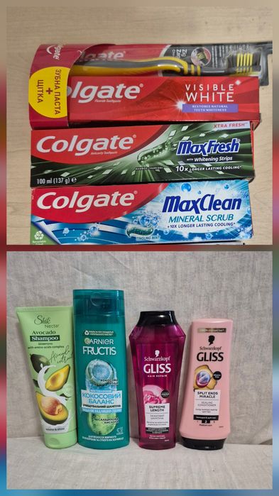 Шампунь, гель для душа, зубная паста