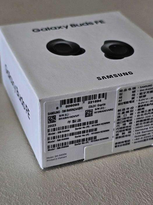 Навушники Samsung Galaxy Buds FE Graphite (SM-R400NZAA)