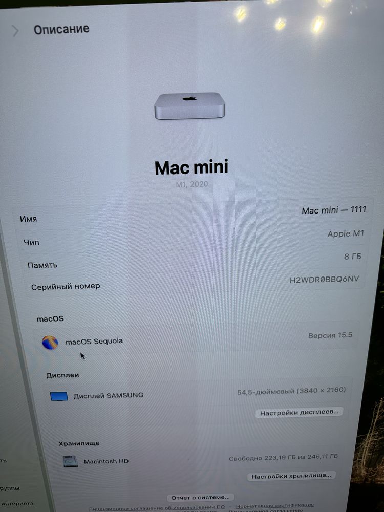 Mac mini M1 8 гб/256