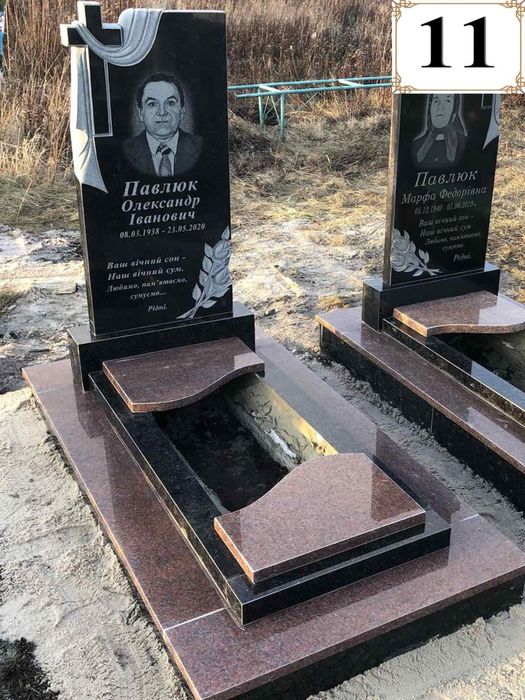 Гранітні вироби! ДЕШЕВО З ГАРАНТІЄЮ!