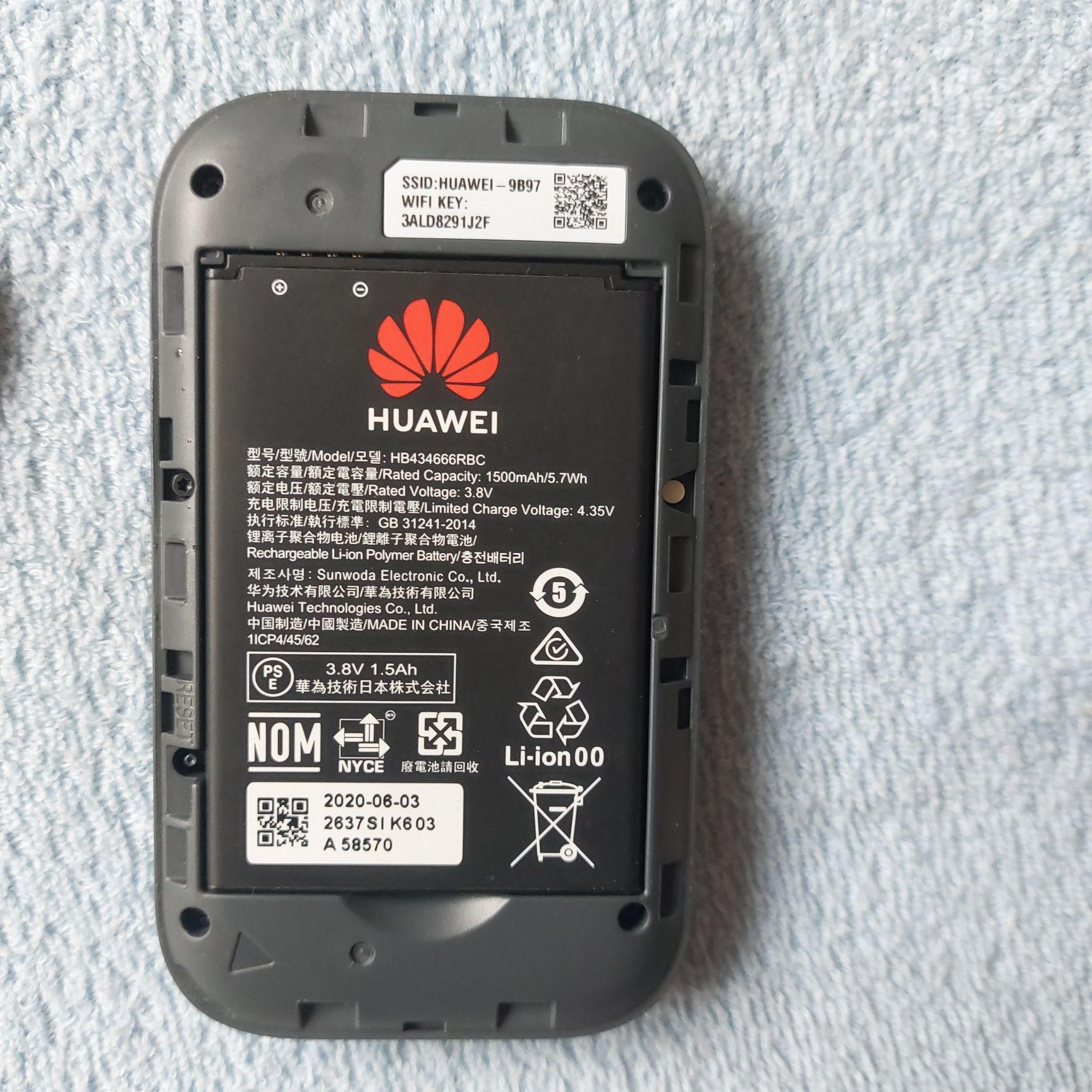 3G/4G Wi-Fi роутер Huawei E5576 + сімкарта