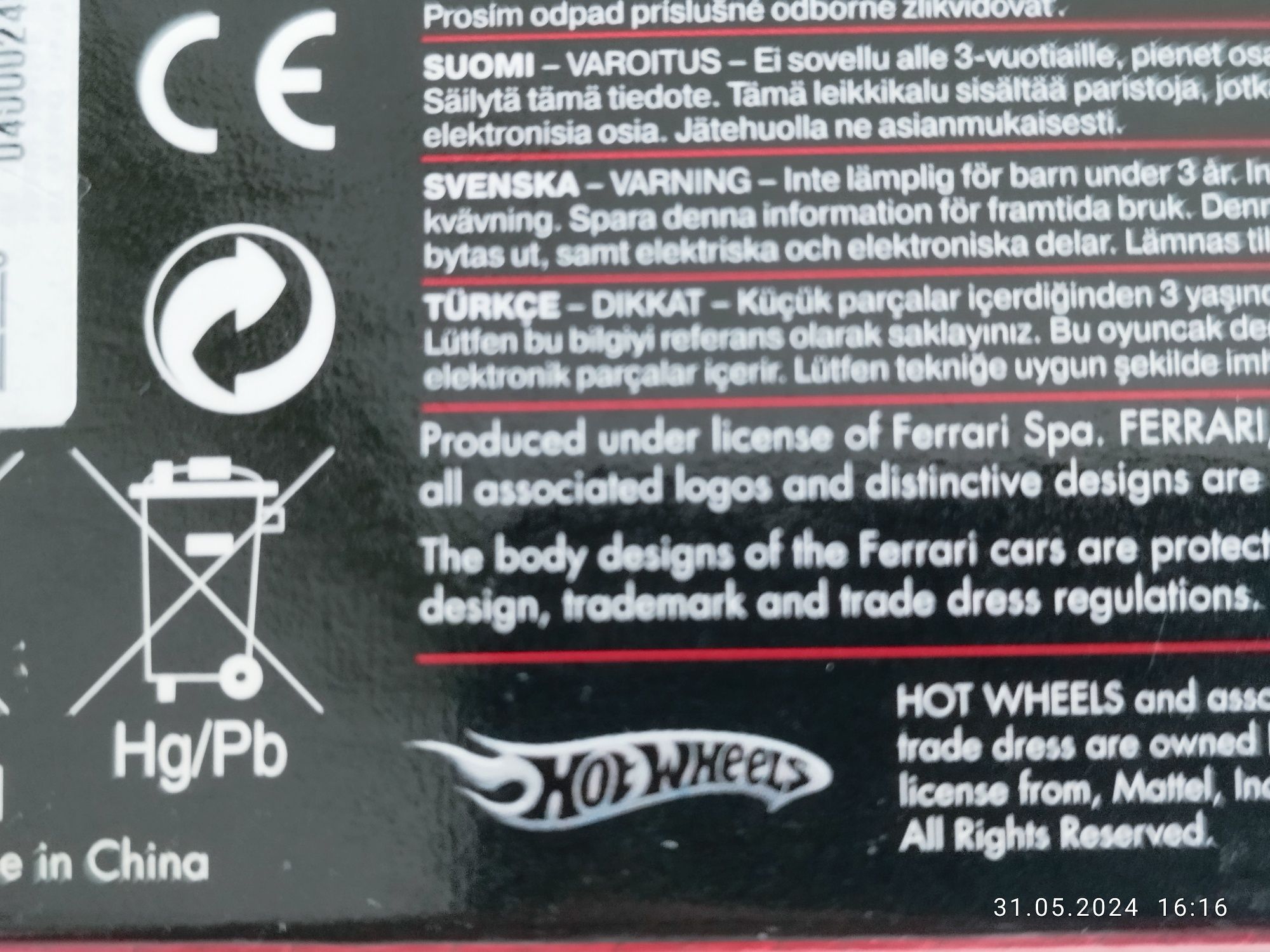 Kolekcja aut Shell Ferrari