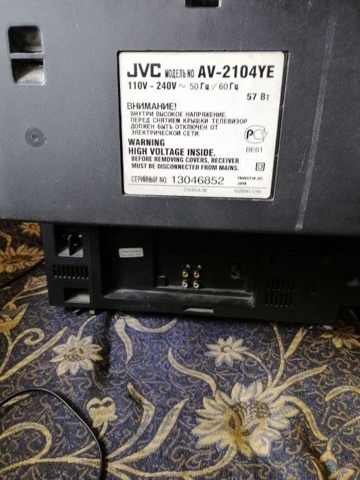 Продам телевизор JVC