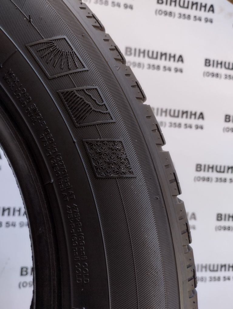 Шини 215/60 R 17C MAXXIS Vansmart. Пара. Колеса склад.