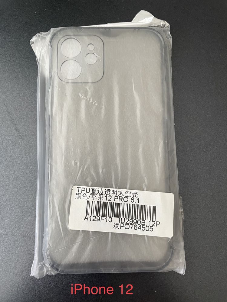 Чохли iPhone 11Pro, iPhone 12, iPhone Xs Max
