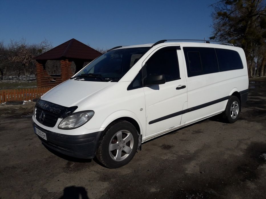 Пасажирські перевезення