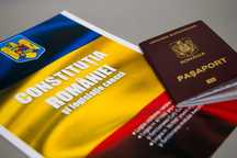 Гражданство Румынии