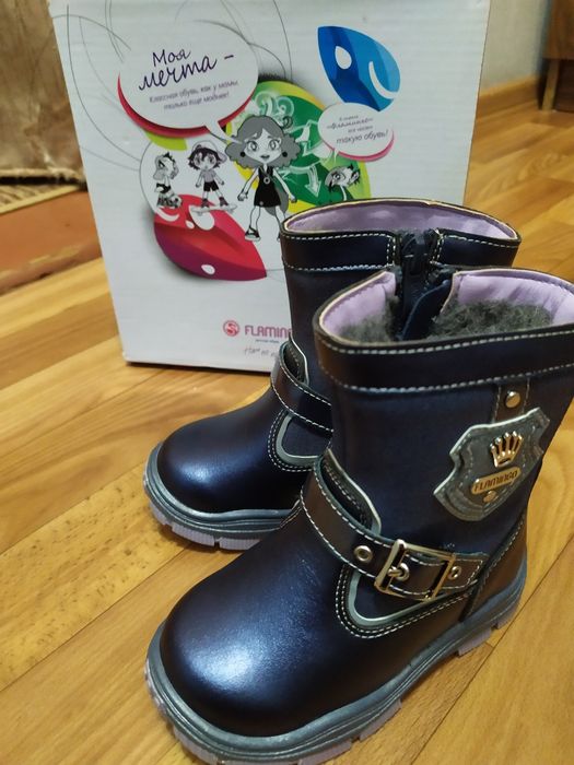 Сапоги,сапожки, ботинки