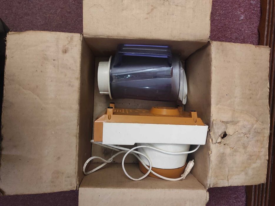 Mikser 53 s PREDOM Niewiadów. Blender PRL Vintage