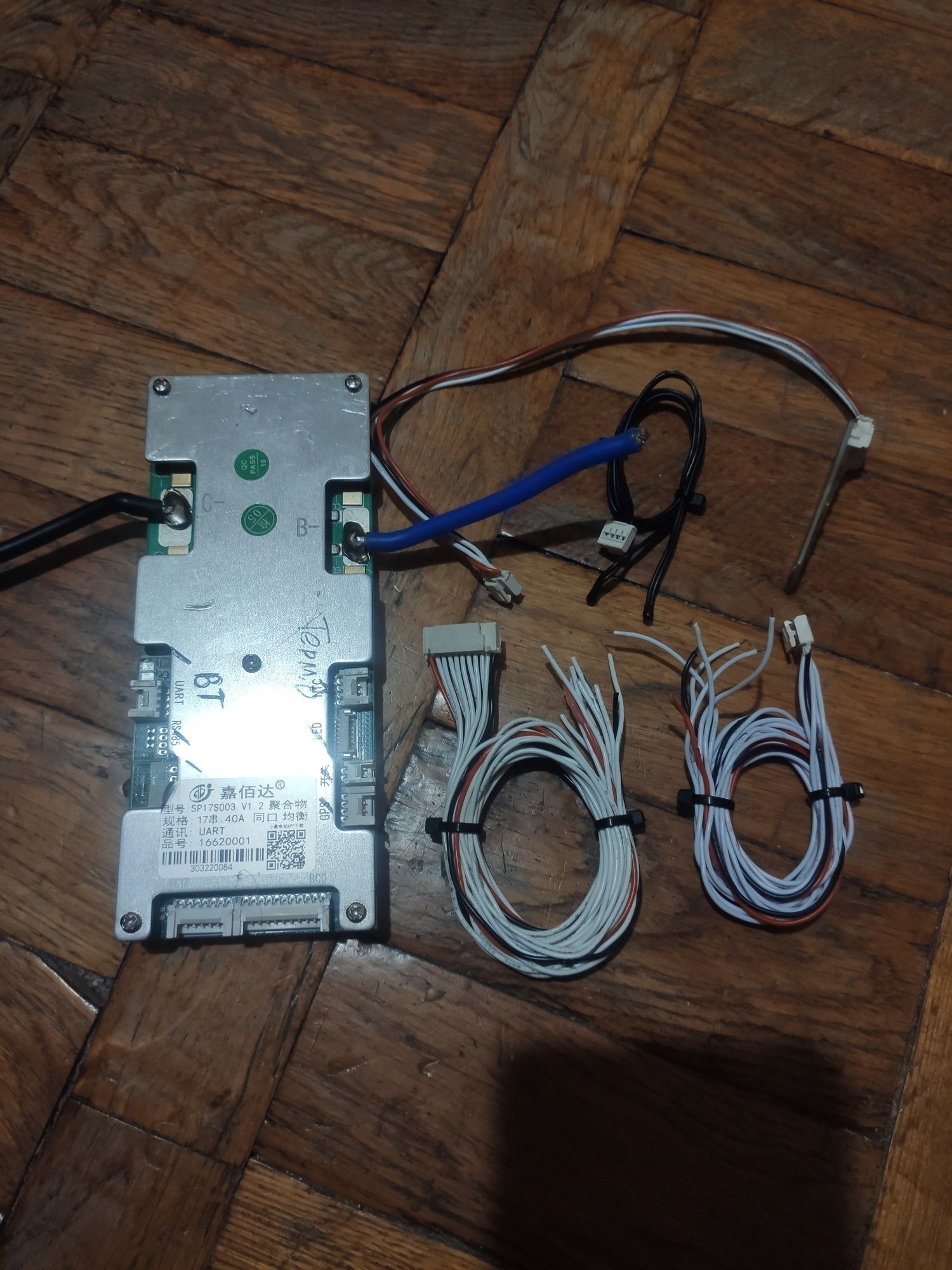 Smart BMS 17S 10S-17S 40A Xiaoxiang liion / LiFePo4 JBD Балансір Смарт