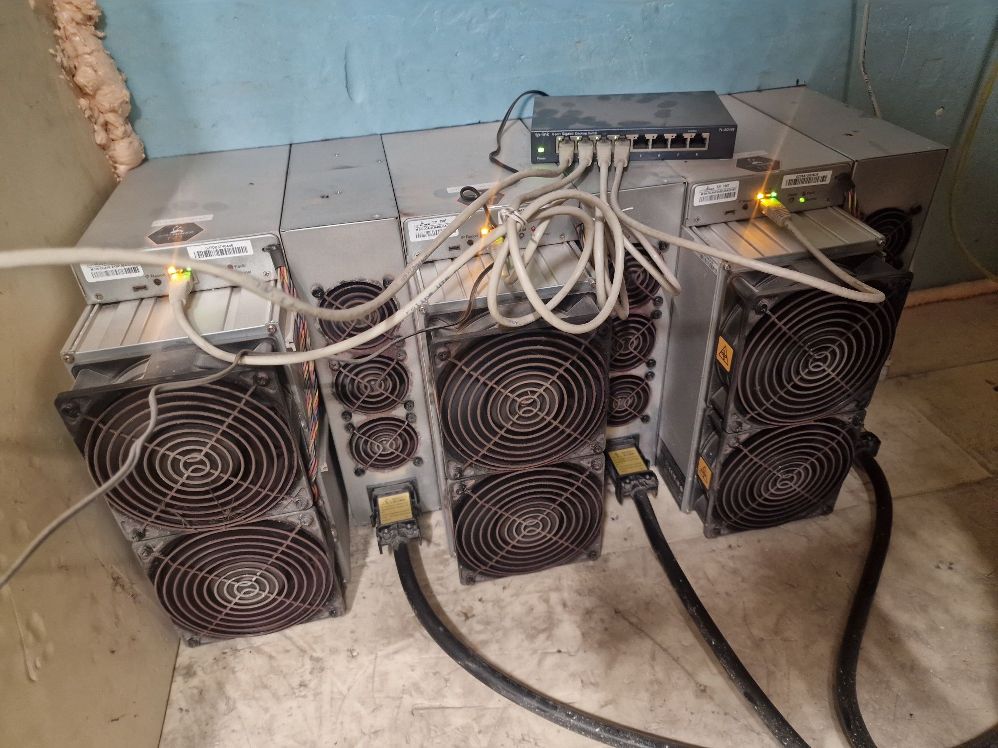 Antminer T21 190T