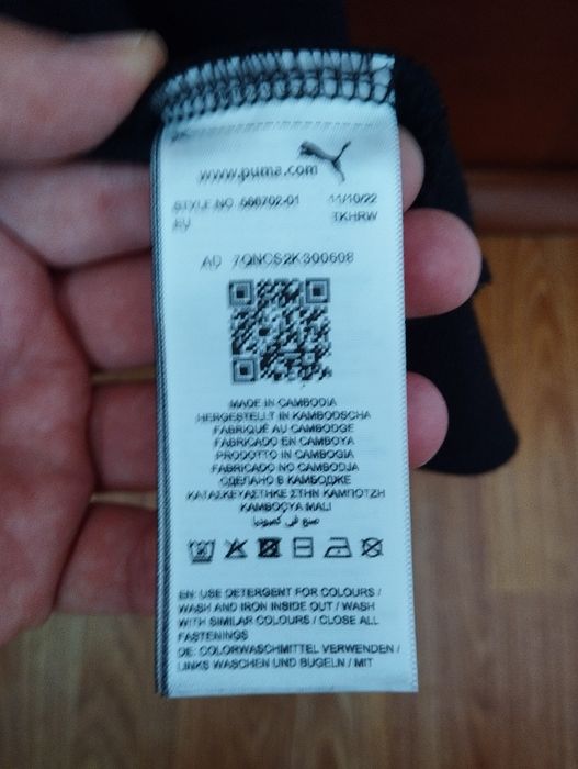 Худі Puma XL 54 56р оригінал світшот Кофта світер чорна тепла чоловіча