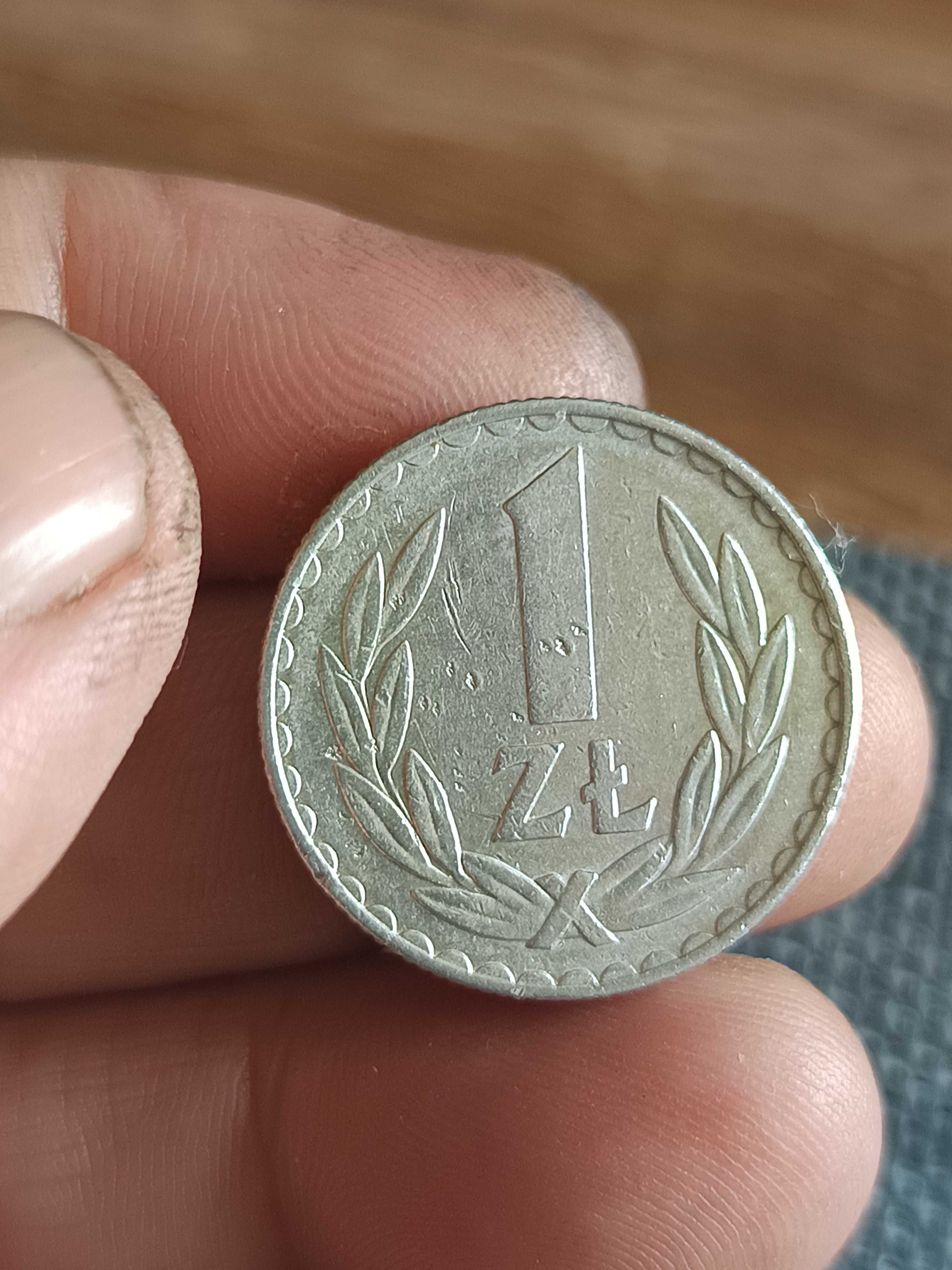 Sprzedam monetę 1 zloty 1975 r