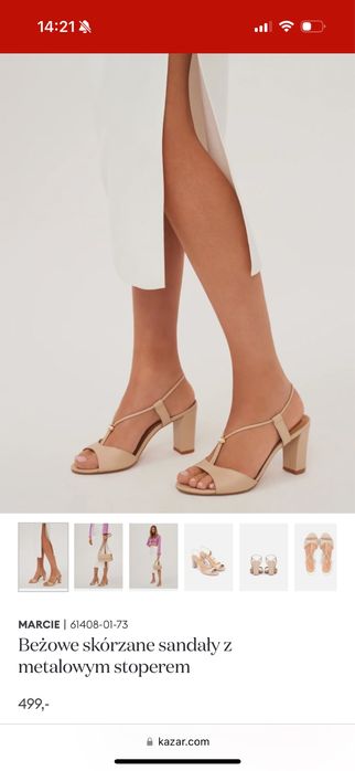 Sandaly bezowe 38 nowe Kazar
