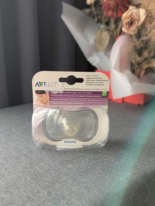 Захисні накладки на соски philips avent