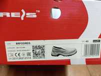 Buty robocze REIS