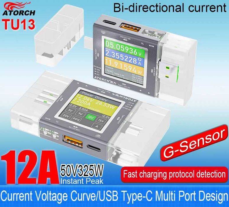 USB тестер Atorch TU13 + кабель в подарунок