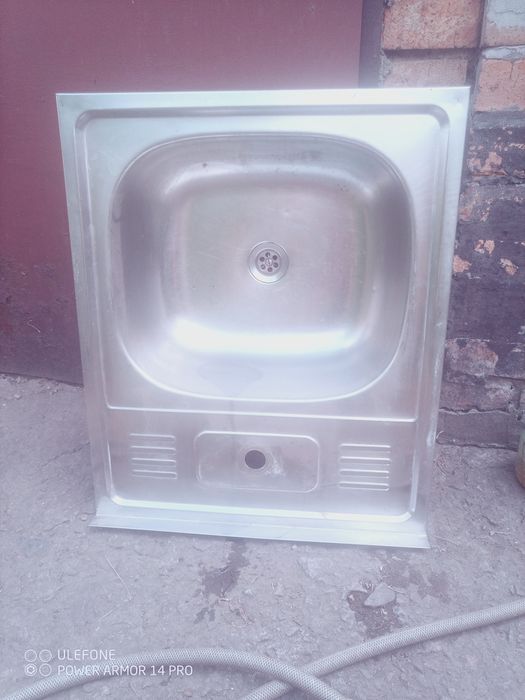 Игрушка мойка в домик