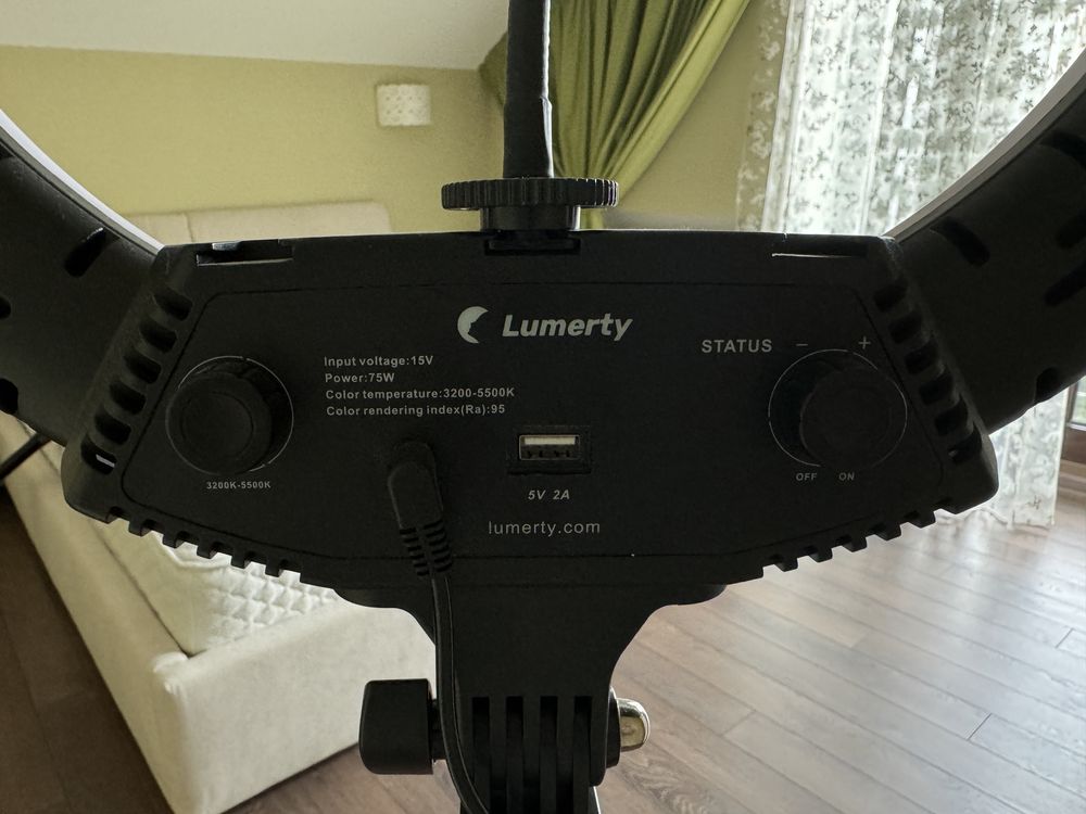 Кольцевая лампа (LED) Lumerty (45см-75w)