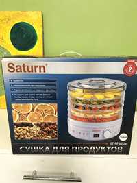 Сушилка для овощей и фруктов Saturn