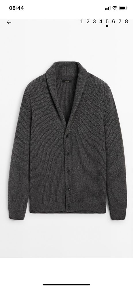 Мужской кардиган Massimo Dutti