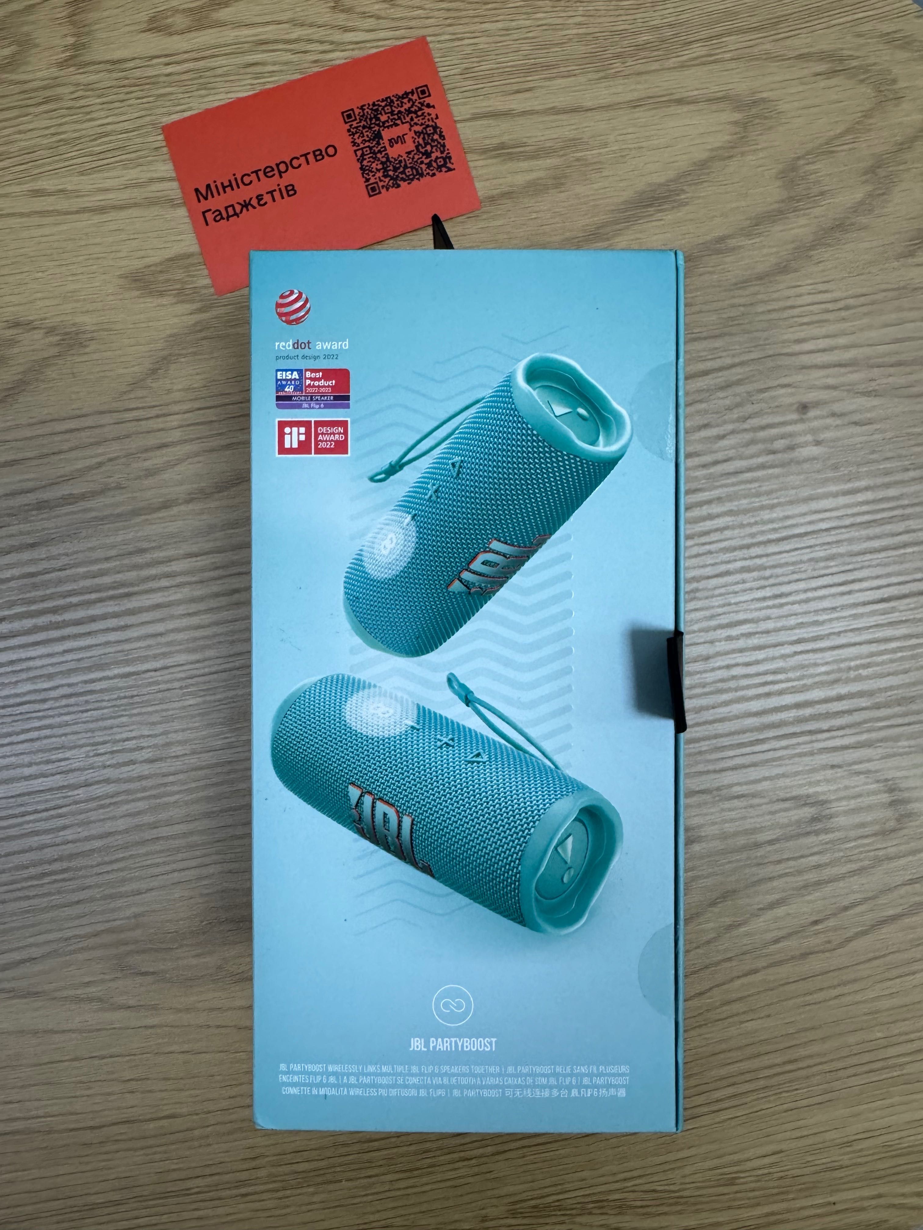 JBL Flip 6 Teal (JBLFLIP6TEAL) портативна колонка оригінал