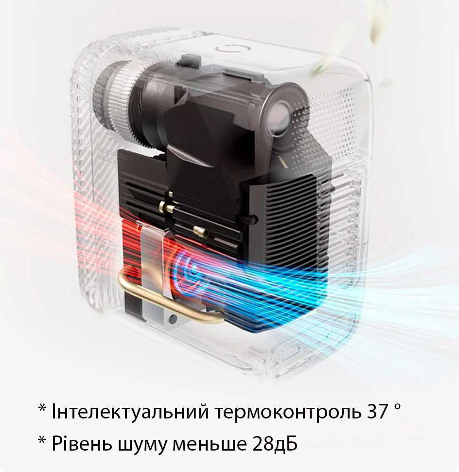Проектор ZEEMR M1 Pro (АКЦІЯ -10%) Black/White (*Київ*)