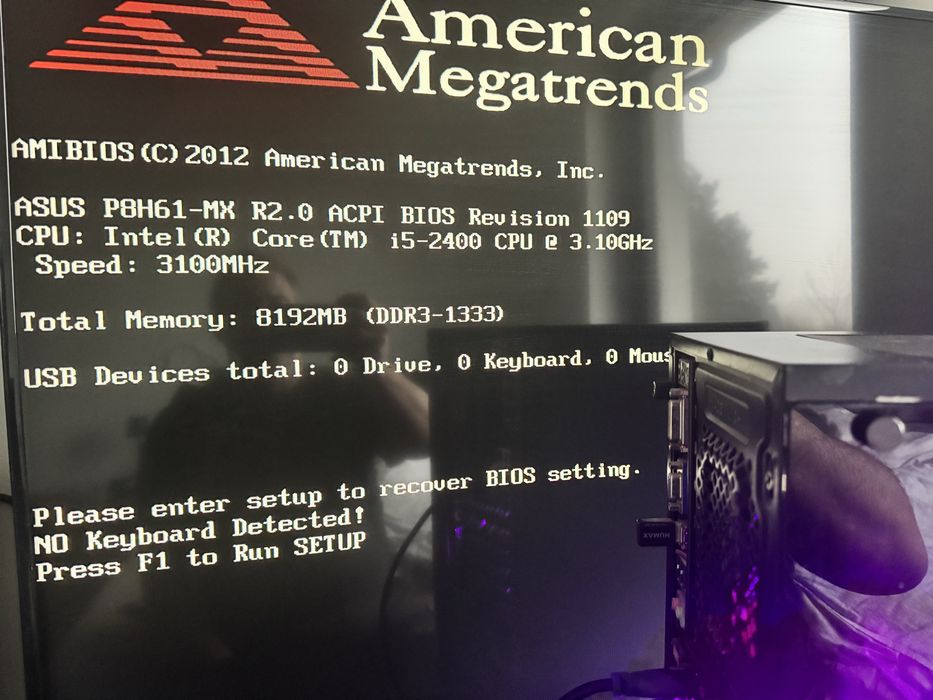 Komputer stacjonarny