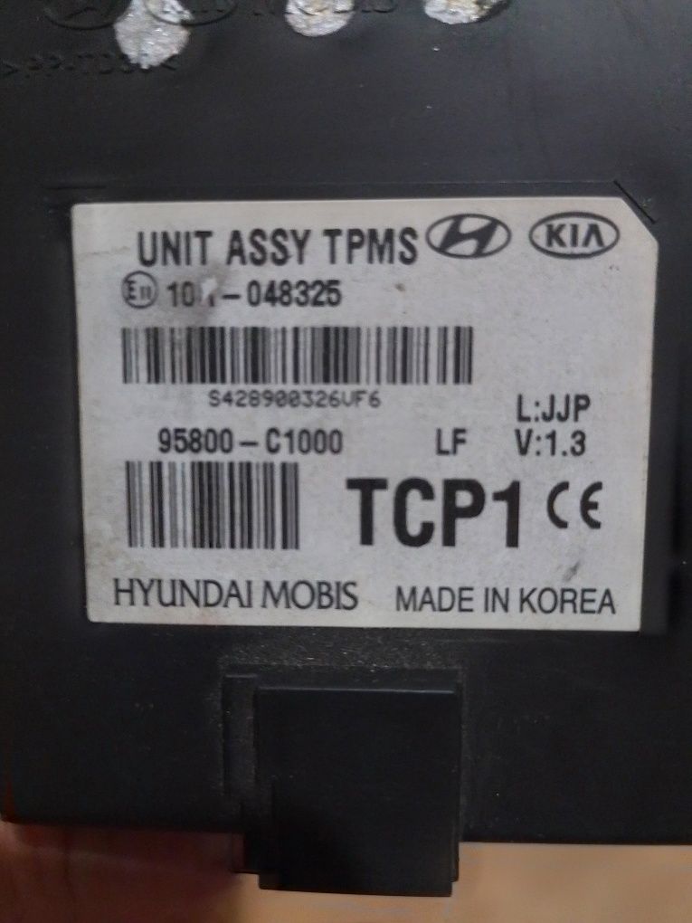 Электронные блоки Hyundai Sonata LF LPI газ 2014