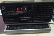 Rádio Grundig Sono 650, Fabricado em Portugal