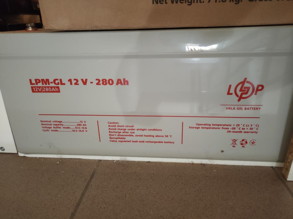 Акумулятор гелевий LPM-GL 12V 280A