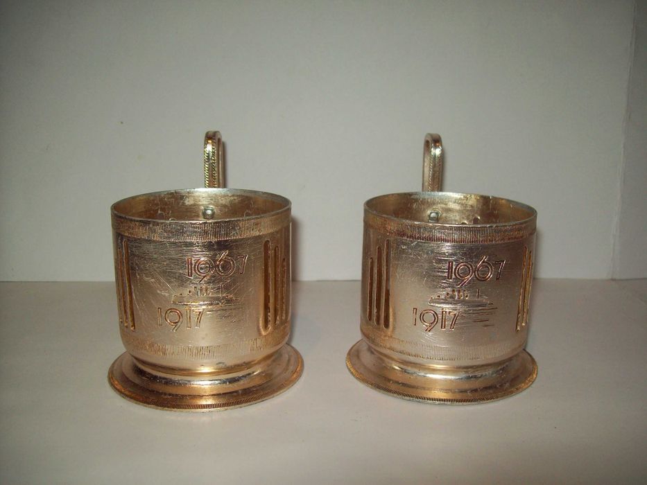 Подстаканники  СССР