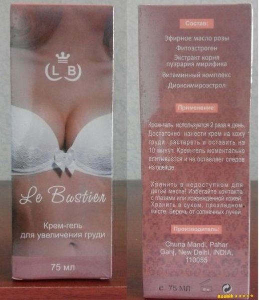 Le Bustier - крем-гель для увеличения груди (Ле Бюстьер)