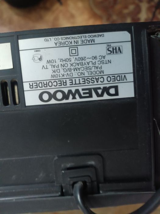 Відео плеєр обмін