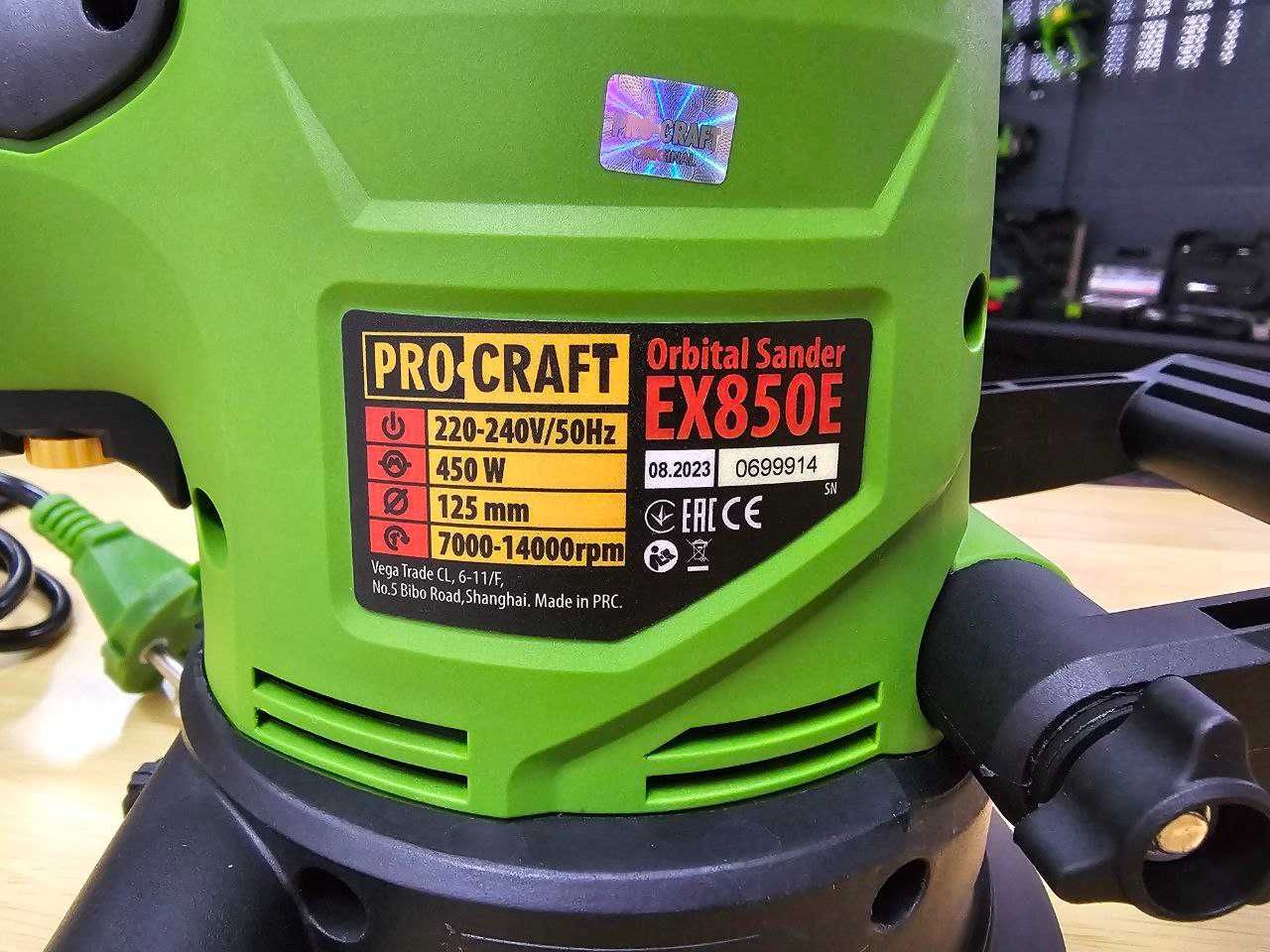 Мощная Эксцентриковая Шлифмашина ProCraft EX850E Регулировка об Новая