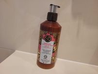 Mleczko do ciała 390 ml Yves Rocher
