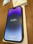 iPhone 14 pro 128gb fioletowy z pakietem akcesoriów