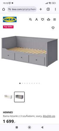 Rama łóżka Ikea Hemnes, szara.