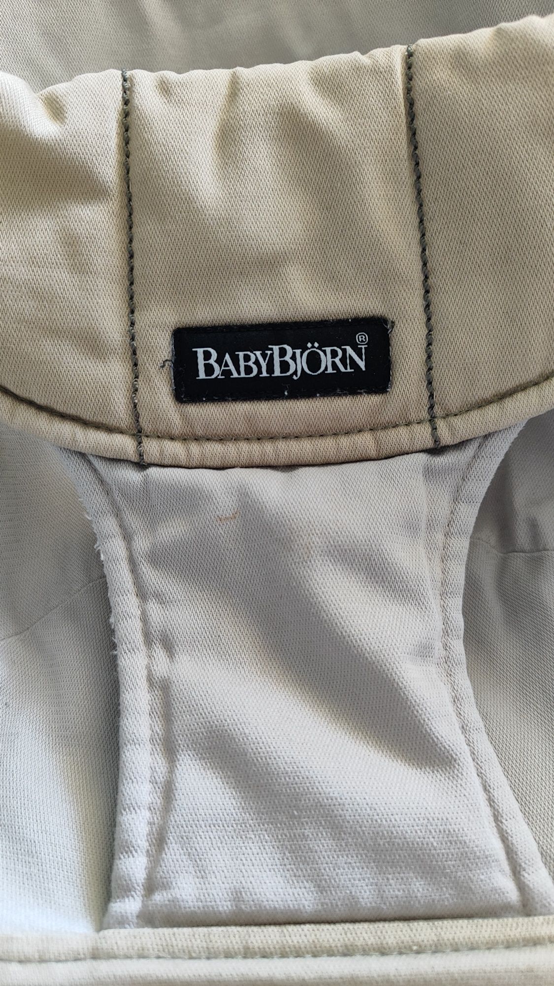 Leżaczek Bujaczek baby bjorn