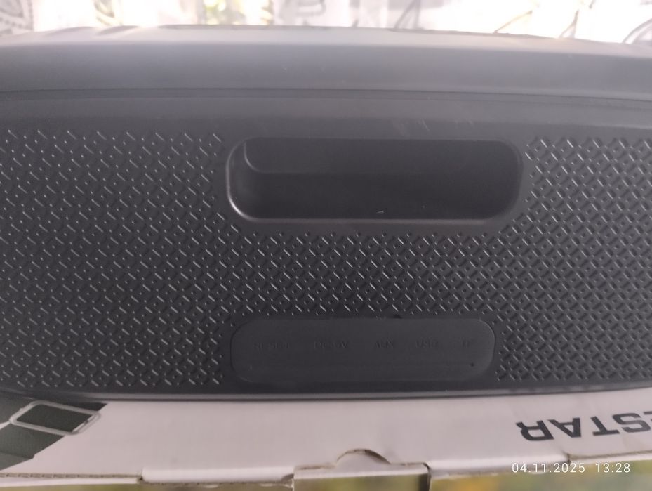 Hopestar A20 ціна: 2200