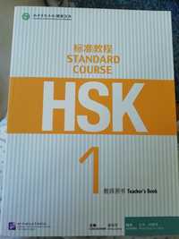 Livro HSK 1 teachers book