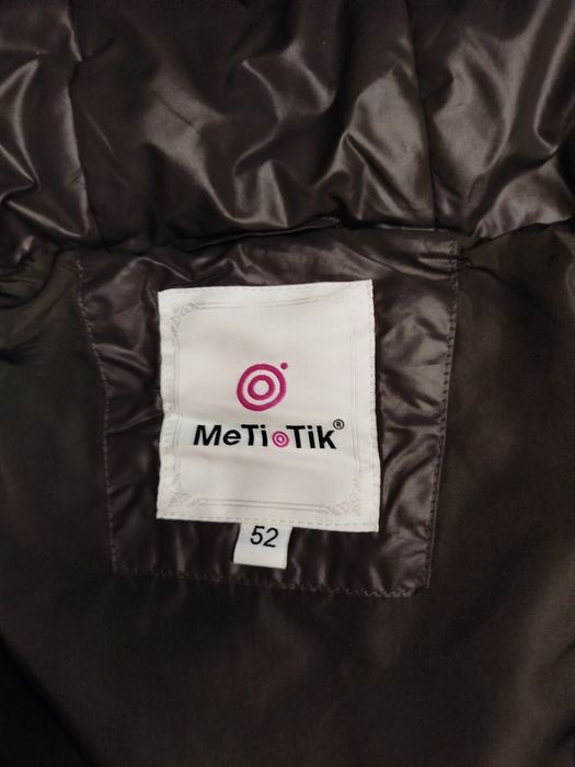 Куртка жіноча зимова MeTioTik