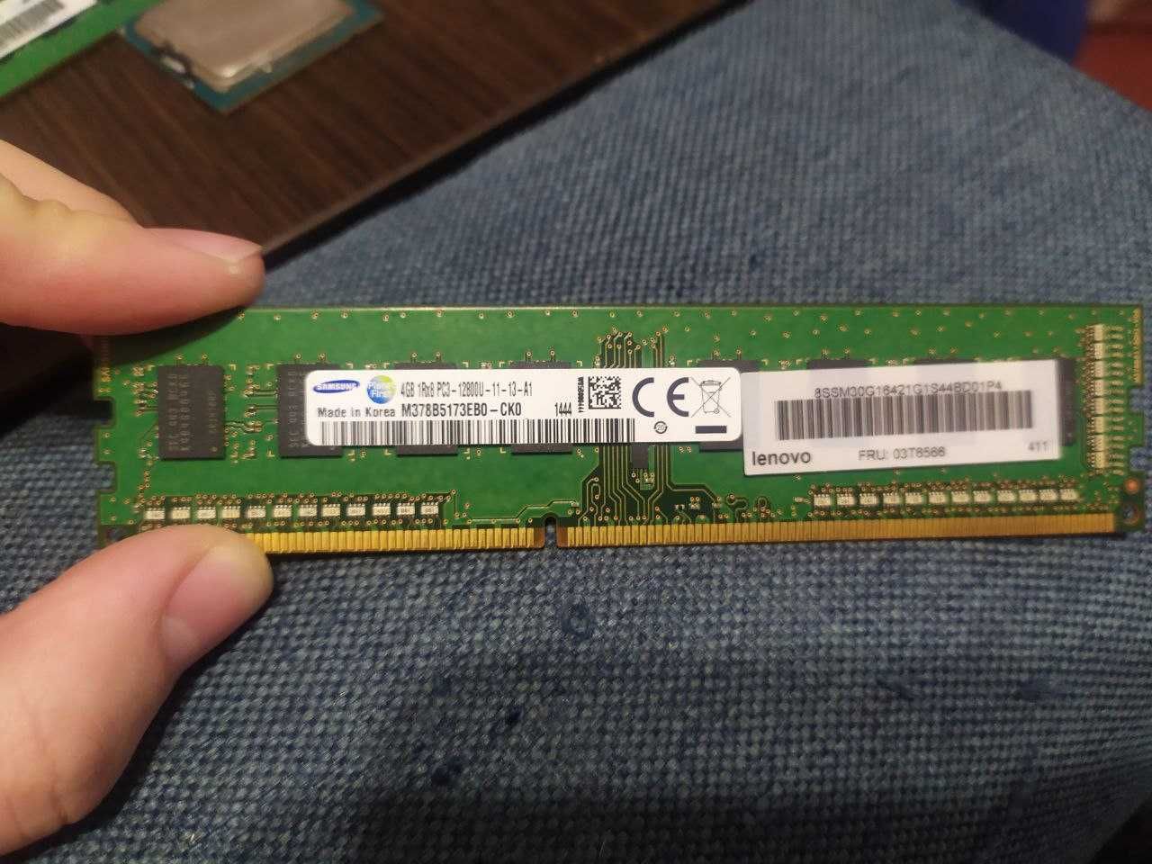 Оперативная память 4gb PC3-12800U-11-13-A1   DDR3-1444 4x2 (8 gb)