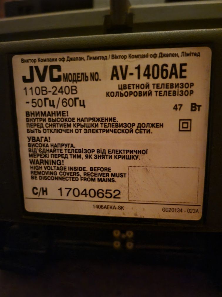 Телевізор JVC AV-1406AR