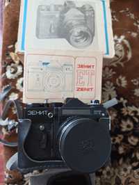 Фотоаппарат "Зенит ЕТ" , выпуск 1990года