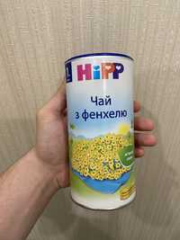 HiPP чай з фенхелю (85% залишок)