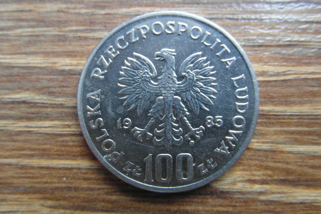 Moneta 100 zł Przemysław II 1985 r.